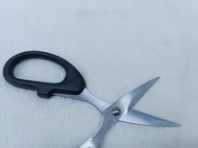 Stainless Steel Scissors with Plastic Handle (HJ 004) – Sharp & Comfortable Cutting
