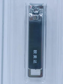 Nail Clipper For Men And Women NO.A3003-4