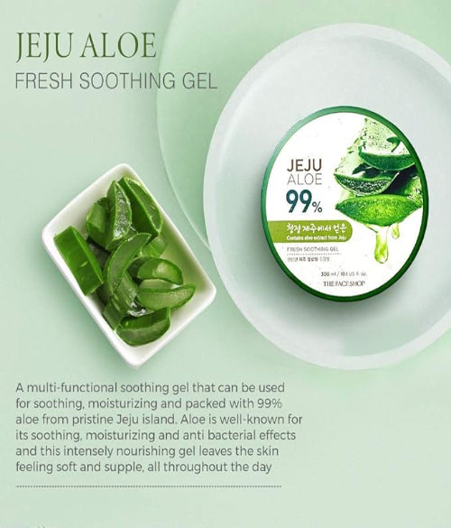 The Face Shop Pure Aloe Vera Gel (300ml)