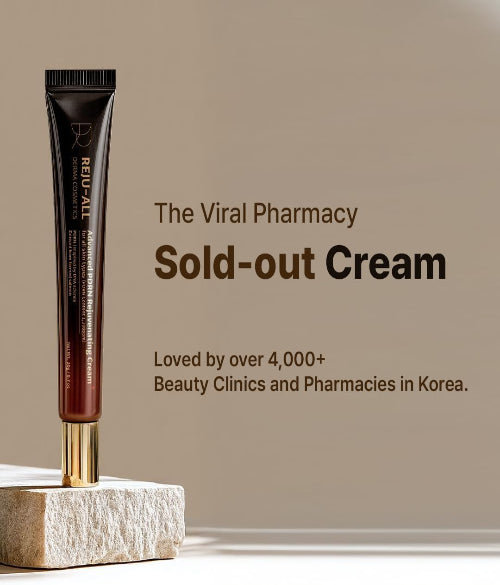 Dr. Reju-All Advanced PDRN Rejuvenating Cream 20g!