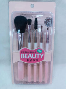 Makeup Brush Set of 5 for Flawless Beauty