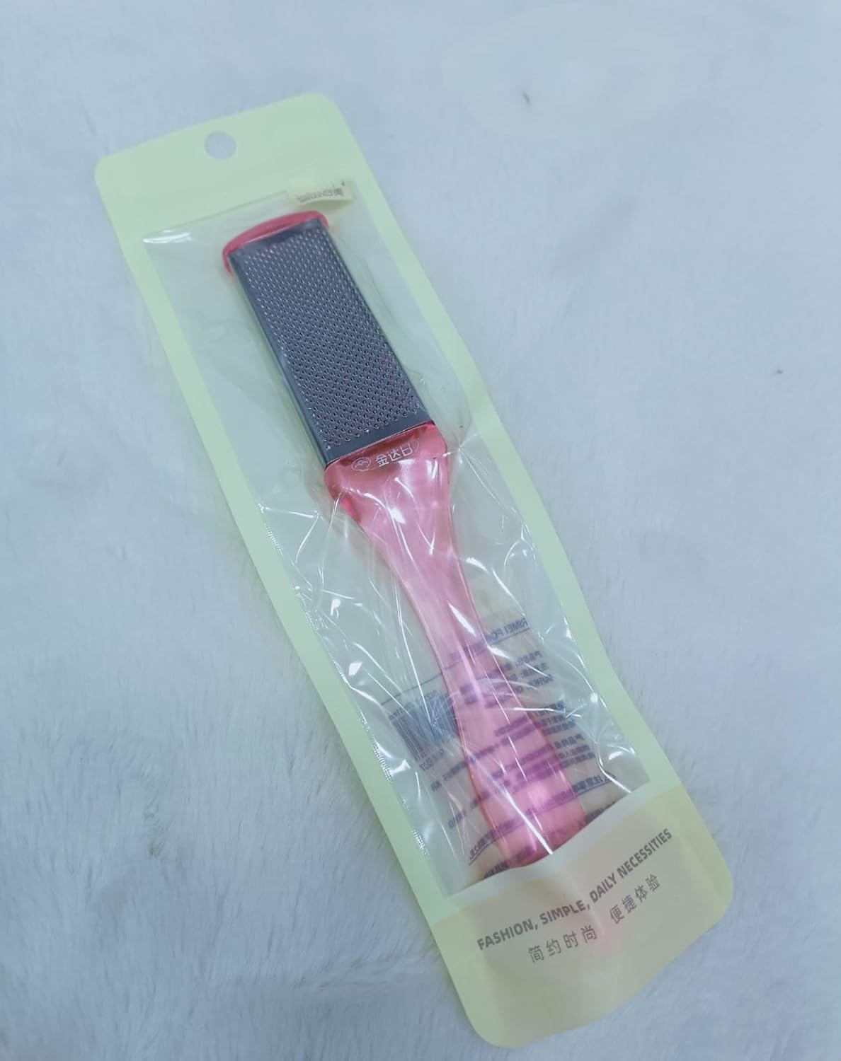 Beauty Foot Filer – Double-Sided Steel Pedicure Tool