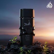 Lattafa Asad Elixir 100ml