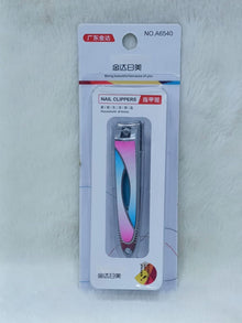 Nail Clipper For Men And Women NO.A6540