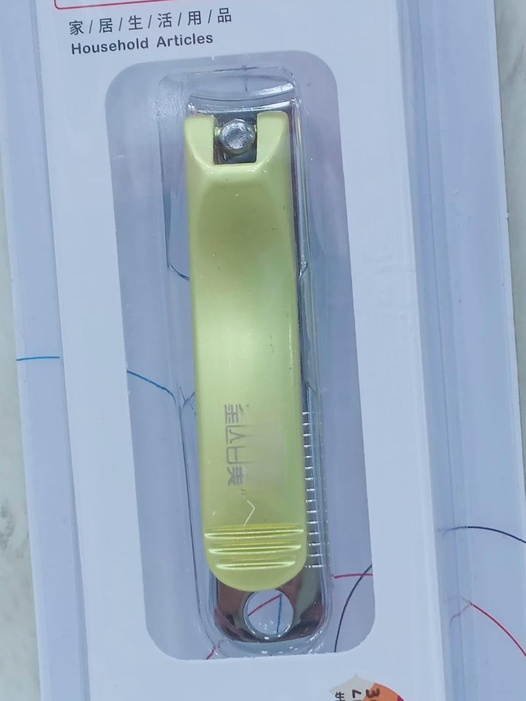 Nail Clipper For Men And Women NO.A6484