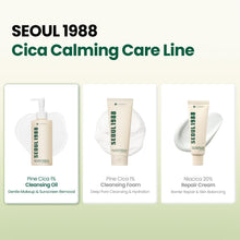 K-SECRET SEOUL 1988 Cleansing Oil