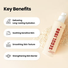 K-SECRET SEOUL 1988 Essence Snail Mucin 97% + Rice