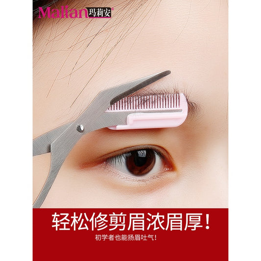 KELI 3-in-1 Eyebrow Razor Tool Kit!