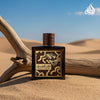 Lattafa Qaed Al Fursan Untamed Eau De Parfum 90ml
