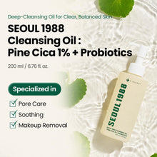 K-SECRET SEOUL 1988 Cleansing Oil