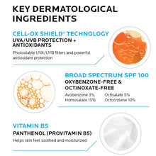 La Roche-Posay Anthelios Melt-In Milk Sunscreen SPF 100 – 90ml