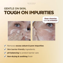 SKIN1004 Madagascar Centella Ampoule Foam Cleanser 125ml!