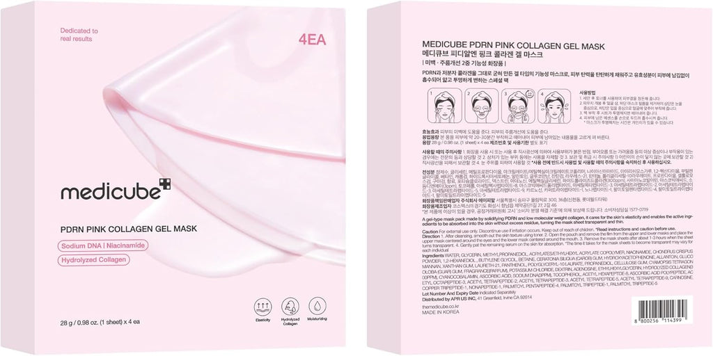 Medicube PDRN Pink Collagen Gel Mask 28g India Delivery - The beauty cart
