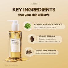 SKIN1004 Madagascar Centella Light Cleansing Oil 200ml!
