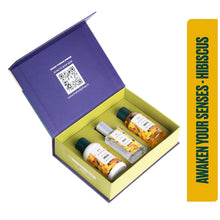 The Body Shop Hibiscus Shower Gel, Body Lotion & Body Mist Gift Set