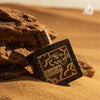 Lattafa Qaed Al Fursan Untamed Eau De Parfum 90ml