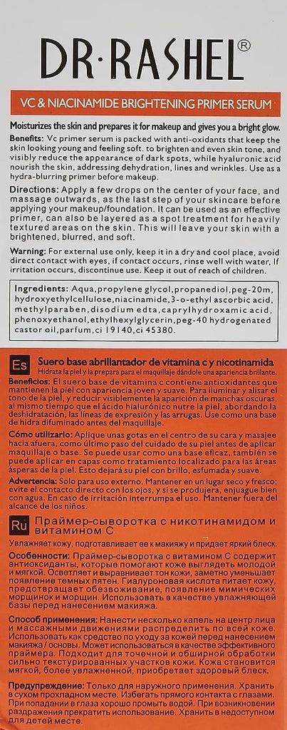 Dr. Rashel VC & Niacinamide Brightening Primer Serum 100ml