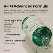 AXIS-Y Artichoke Intensive Skin Barrier Ampoule 30ml - The beauty cart