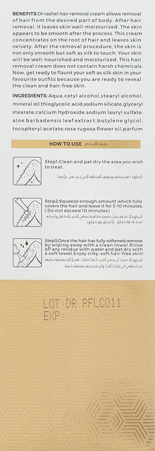 DR. RASHEL Hair Removal Cream