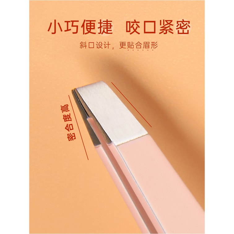 KELI 3-in-1 Eyebrow Razor Tool Kit!