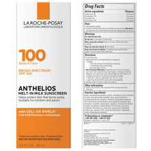 La Roche-Posay Anthelios Melt-In Milk Sunscreen SPF 100 – 90ml