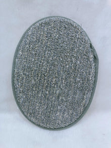 Bath Scrubber for Deep Cleansing & Smooth Skin