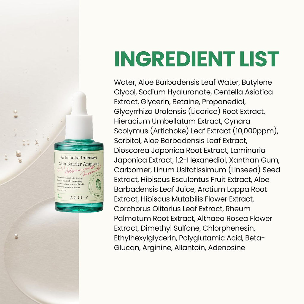 AXIS-Y Artichoke Intensive Skin Barrier Ampoule 30ml - The beauty cart