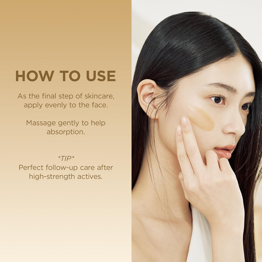 SKIN1004 Madagascar Centella Soothing Cream 75ml!