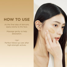 SKIN1004 Madagascar Centella Soothing Cream 75ml!