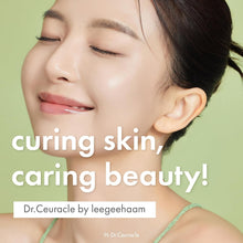 Dr.Ceuracle Royal Vita Propolis Ampoule