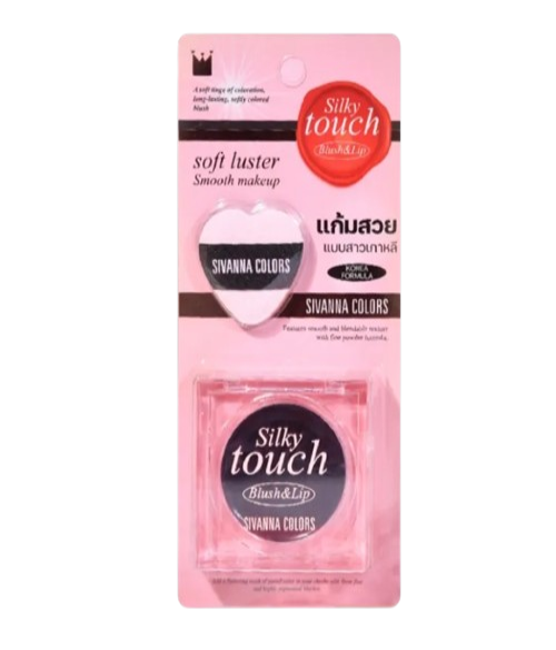 Sivanna Colors Silky Touch Blush &  Lip