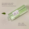 Beauty of Joseon Green Plum Refreshing Toner – AHA+BHA 150ml!