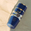 Lattafa Asad Zanzibar Eau De Parfum 100ml