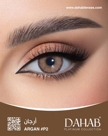 DAHAB SOFT CONTACT LENSES - DAILY COLLECTION ( 5 PAIR PACK )