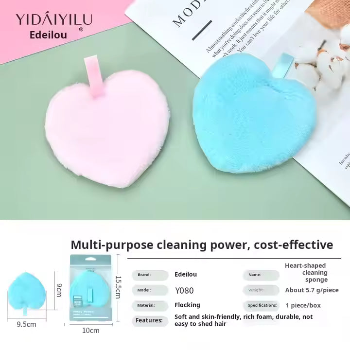 Heart-Shaped Facial Sponge – Soft, Reusable, & Lovingly Effective