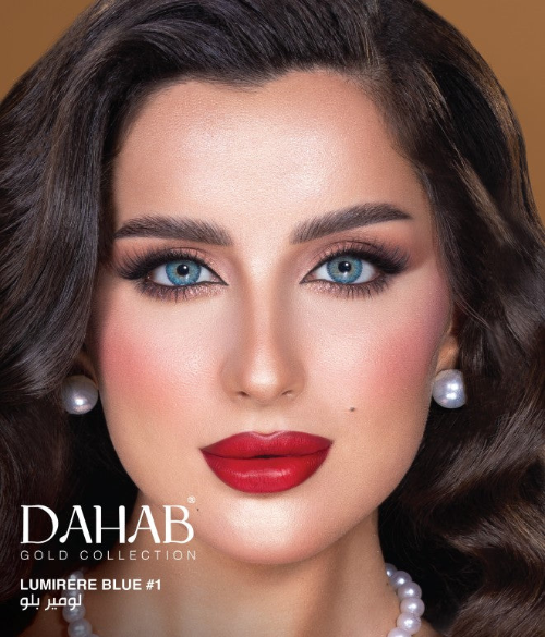 DAHAB SOFT CONTACT LENSES - DAILY COLLECTION ( 5 PAIR PACK )