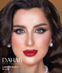 DAHAB SOFT CONTACT LENSES - DAILY COLLECTION ( 5 PAIR PACK )
