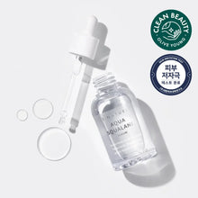 S.NATURE Aqua Squalane Serum 50ml!