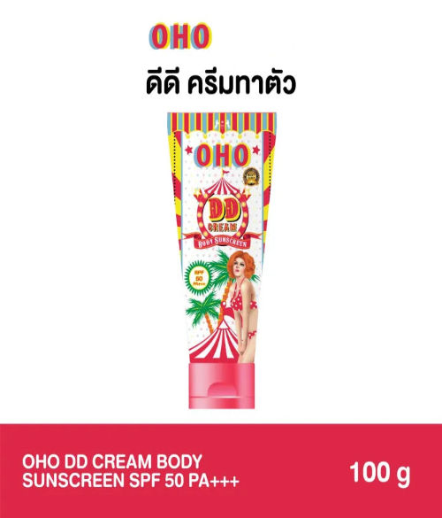OHO DD CREAM BODY SUNSCREEN SPF 50 PA+++