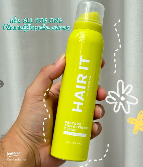 HAIR IT RESTORE AND REFRESH CLEAN DRY SHAMPOO