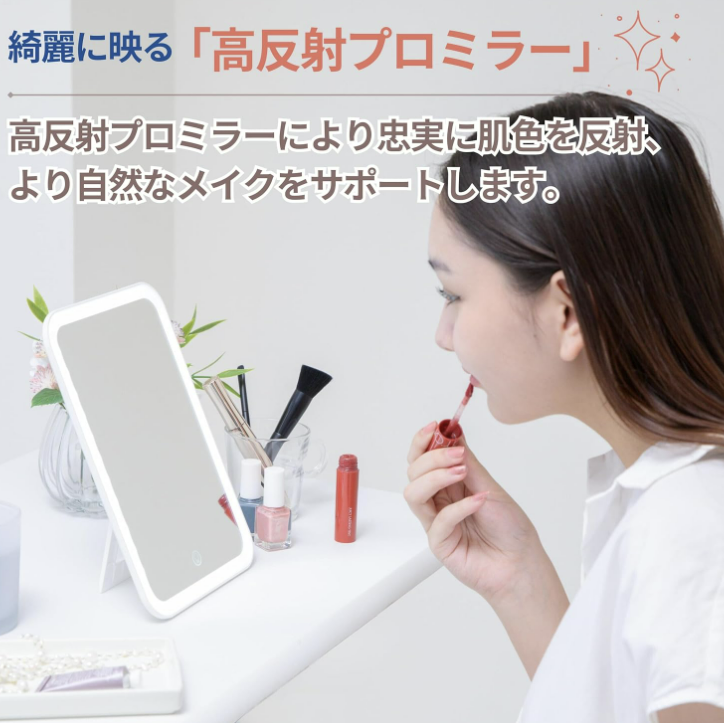 LED Tablet-Shaped Mirror with Stepless Dimming