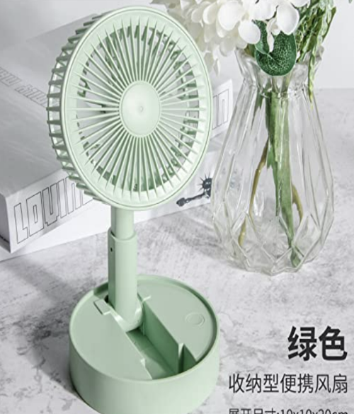 Omi Cart Mini Handheld Portable Fan USB Rechargeable Built