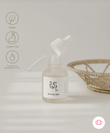 Beauty of Joseon Glow Deep Serum With Rice & Alpha-Arbutin