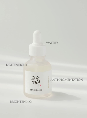 Beauty of Joseon Glow Deep Serum With Rice & Alpha-Arbutin
