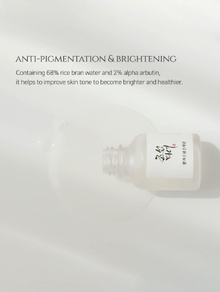 Beauty of Joseon Glow Deep Serum With Rice & Alpha-Arbutin