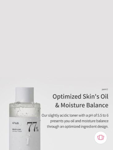 Anua Heartleaf 77% Soothing Toner 250ml