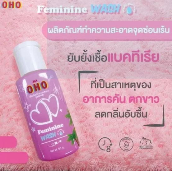 Oho Feminine Wash Made for sensitive skin-60g