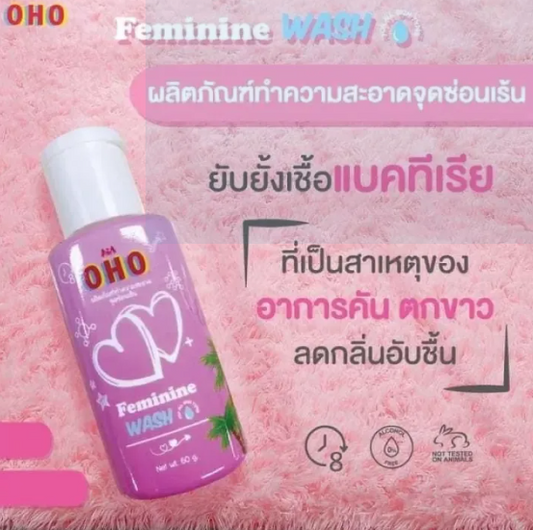 Oho Feminine Wash Made for sensitive skin-60g