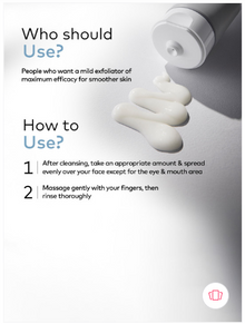 The Face Shop Panthenol Exfoliating Gel (150ml)