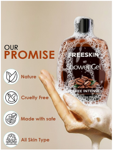 Freeskin Coffee Intense Shower Gel- 400 ml